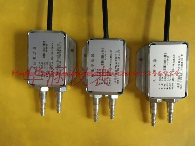 

Pressure transmitter / pressure sensor, micro differential pressure, intubation transmitter, pressure transmitter