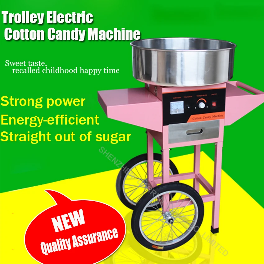 Trolley Electric Cotton Candy Machine FM 01 cotton floss machine with Trolley cotton Candy Maker