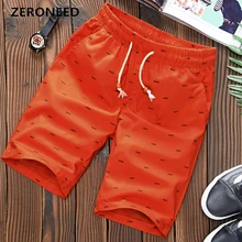 Zeroneed Брендовые мужские шорты Новая летняя повседневная одежда мужские до колена тонкие дышащие комфортные шорты на шнурке 291