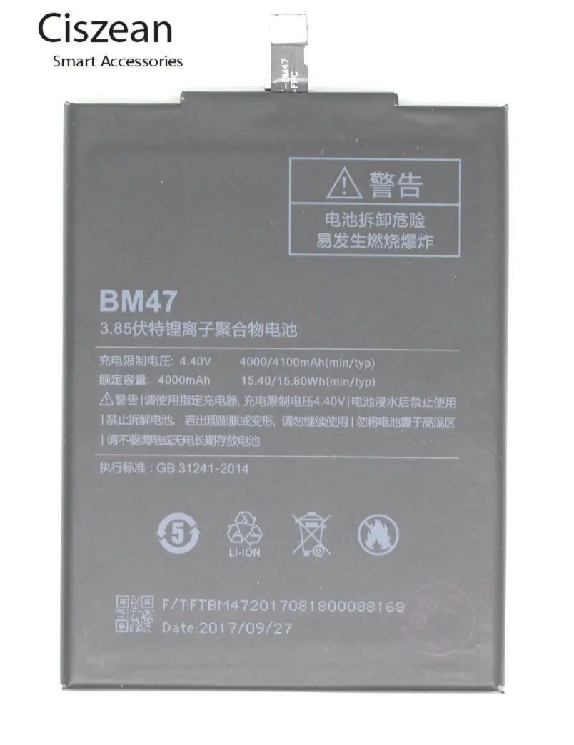 Ciszean 1x4000 мАч/15.4Wh BM47 / BM 47 Замена литий-полимерный аккумулятор для Xiaomi Hongmi Redmi 3 S 4X 3X