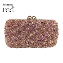 Бутик De FGG Socialite светло-фиолетовый женский кристалл вечерняя сумочка Сумочка формальный ужин Свадебная вечеринка Сумка-клатч со стразами
