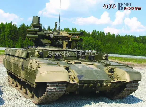 

Meng model TS-010 1/35 Russian "Terminator" Fire Support Combat Vehicle BMPT plastic model kit