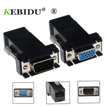 Kebidu пара VGA конвертер Extension Extender шнура мужской или женский к Lan Cat5 Cat5e RJ45 Ethernet адаптер для портативных ПК