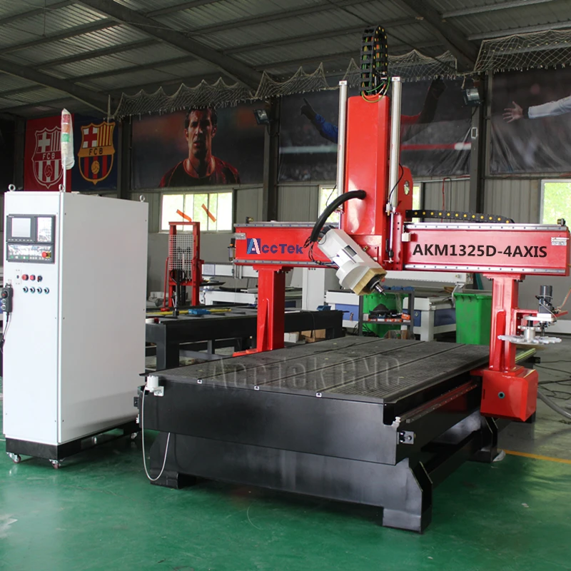 1325 4 AXIS MACHINE