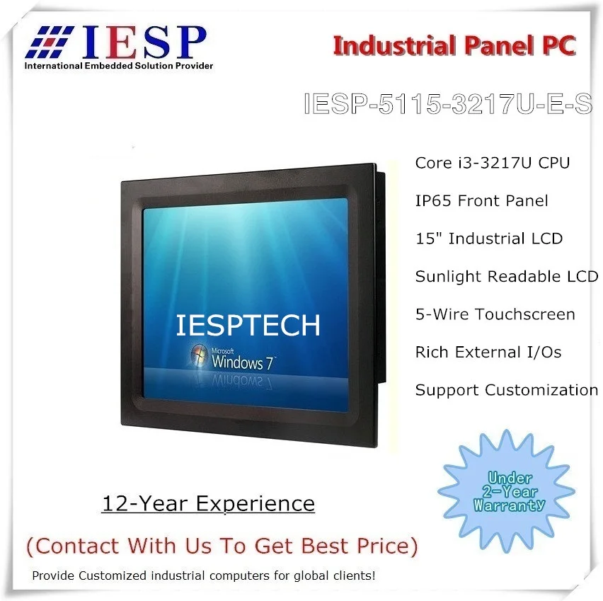 Sunlight Readable 15 industrial panel PC Core i3 CPU 4GB DDR3 RAM 320GB HDD 2 RS232