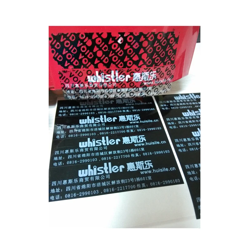 

Custom Adhesive Vinyl Holographic Laser Security Label Anti-Counterfeit Stickers for Camera Electronics Product Packing Box