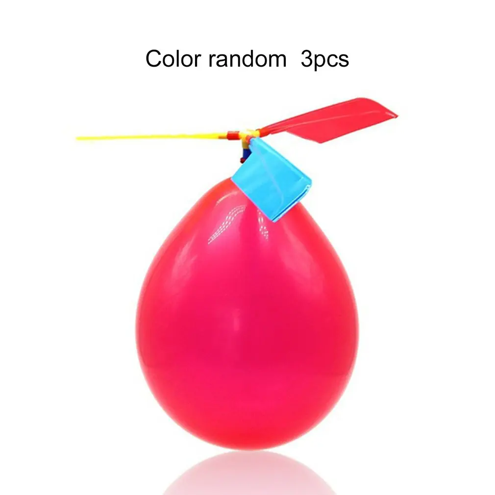 

3Pcs Funny Classic Helicopter Balloon Inflatable Toys for Parent-Child Interaction Flying Games Children Birthday Party Supplies