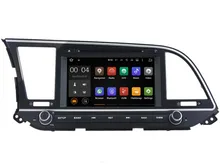 Android 7.1.1 2 GB coches reproductor de DVD para Hyundai Elantra 2016 GPS Navi Radio Estéreo headunit multimedia cinta grabadora de cinta grabadora