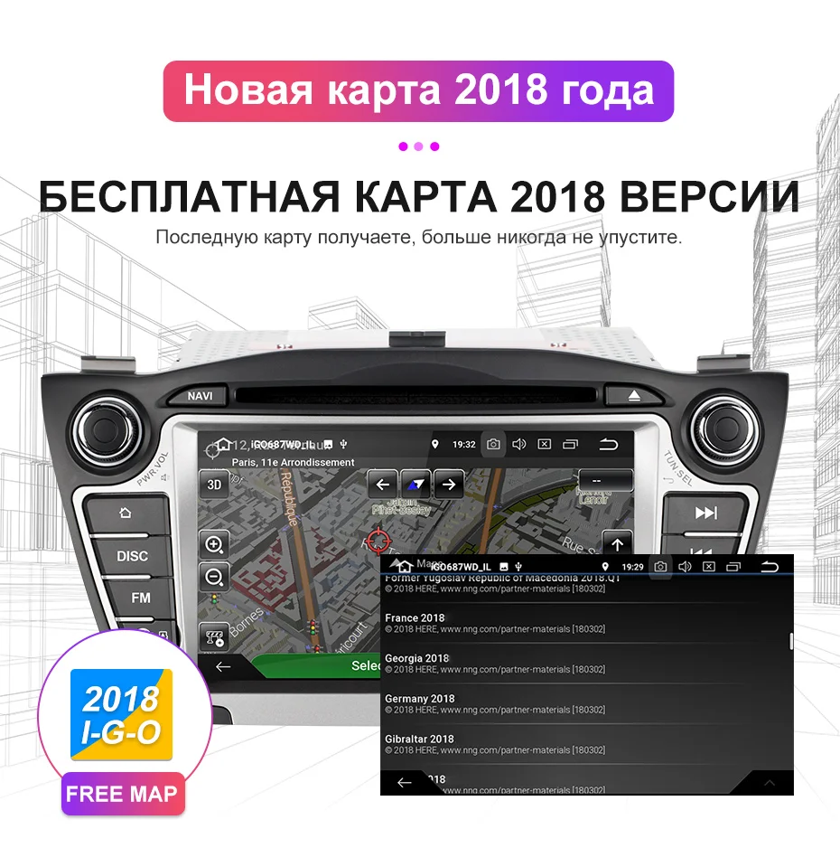 Isudar Автомобильный мультимедийный плеер gps 2 Din Android 9 для hyundai/IX35/TUCSON 2009- Canbus Авто Радио USB DVR dvd-плеер DSP FM