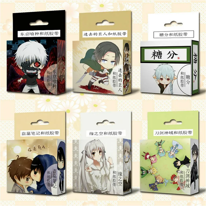 

1box/rolls kawaii Many styles washi tape Christmas cute Cartoon characters pattern masking tape school Label Stationery