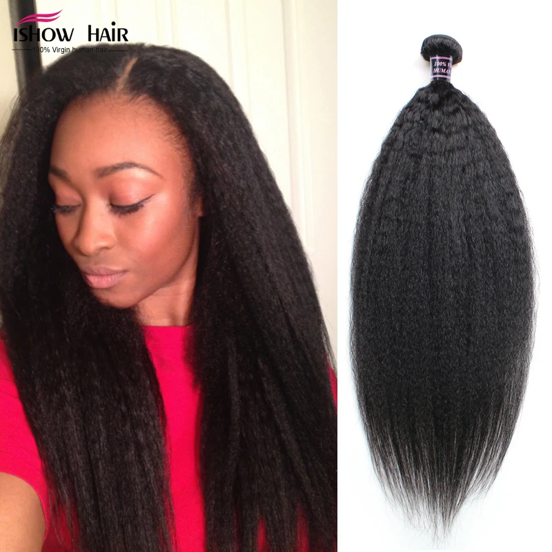 7a Brazilian Hair Weave Bundles Kinky Straight 5bundles Mink 100