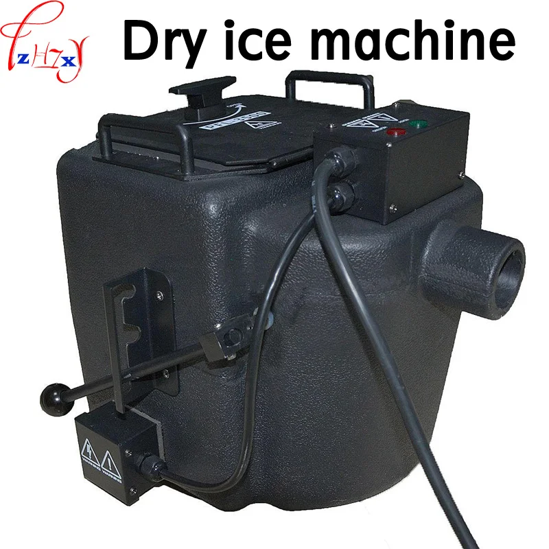 

Dry ice machine GLS-F13 wedding ceremony special effects stage dedicated smoke machine equipment 110/220V 3500W 1PC