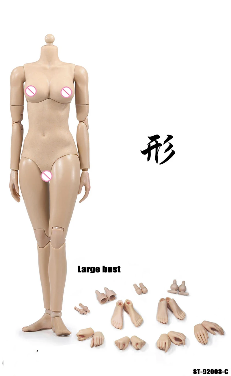 1/6 Scale XING Series Repay Version Super flexible Sexy Female Figure Body Suntan/Pale Color With Joints for 12'' Action Figure