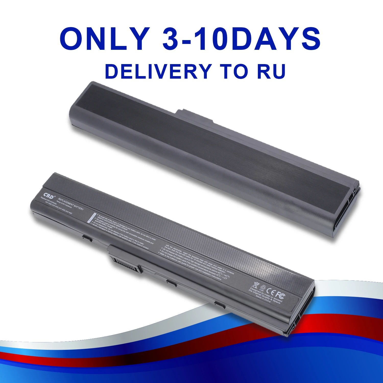 Asus k52j аккумулятор