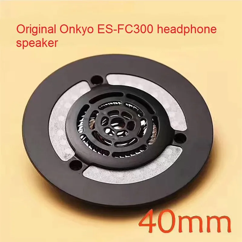 Оригинальная запасная часть 32ohm 40 мм динамик для onyo ES-FC300 Наушники DIY 40 мм титановые драйверы с передней крышкой