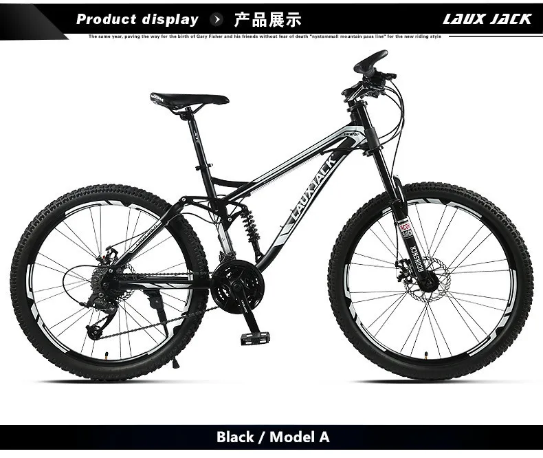 Discount New Brand Mountain Bicycle Carbon Steel Soft Tail Frame Dual Disc Brake 27 Speed Suspension Front Fork Bike Downhill Bicicleta 7