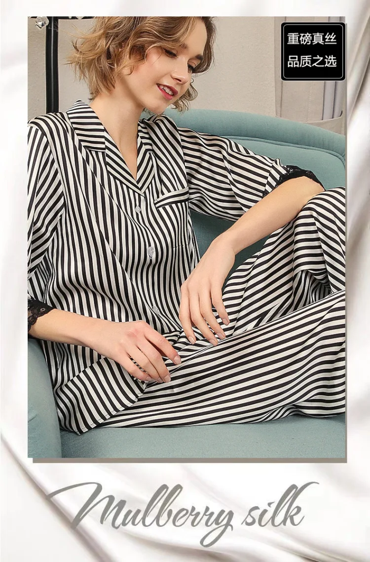 Шелковые женские пижамы черный полосатый 2019 женская летняя обувь 100% шелк пятно Домашняя одежда пикантные кружево пижамы для девочек брюки