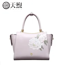 Pmsix Новая женская кожаная сумка famou Брендовая женская кожаная сумка модная Высококачественная женская кожаная сумка через плечо