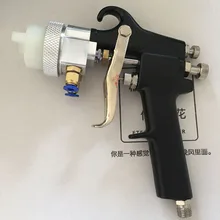 SAT1182 модель аэрографа Краска распылитель под давлением хромированное покрытие серебряное зеркало хром краска пистолет двойной аэрозольный распрыскиватель краски