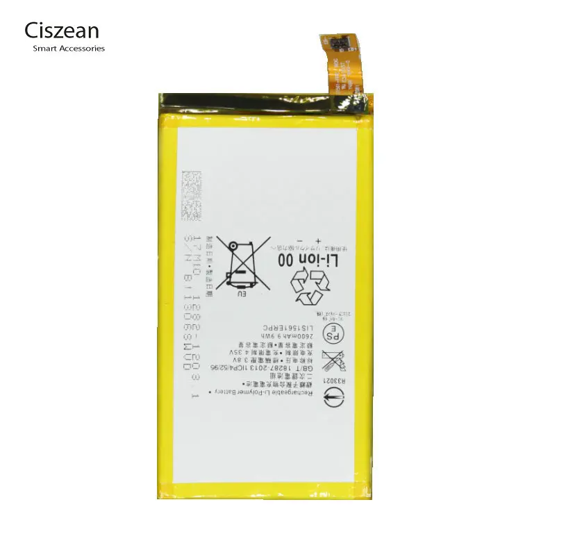 Запасной литий-полимерный аккумулятор Ciszean 1x2600 мАч LIS1561ERPC для Z3c Z3 Mini Compact M55W D5833 D5803