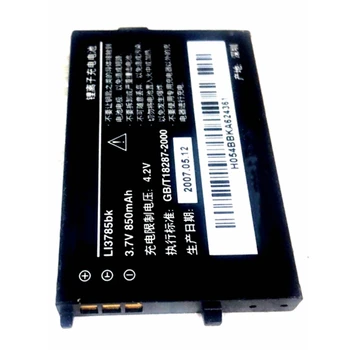 

Rush Sale Limited Stock 850mAh LI3785BK Replacement Battery For Hisense S558 C177 C108 C127 C117 C167 C558 C198 C199