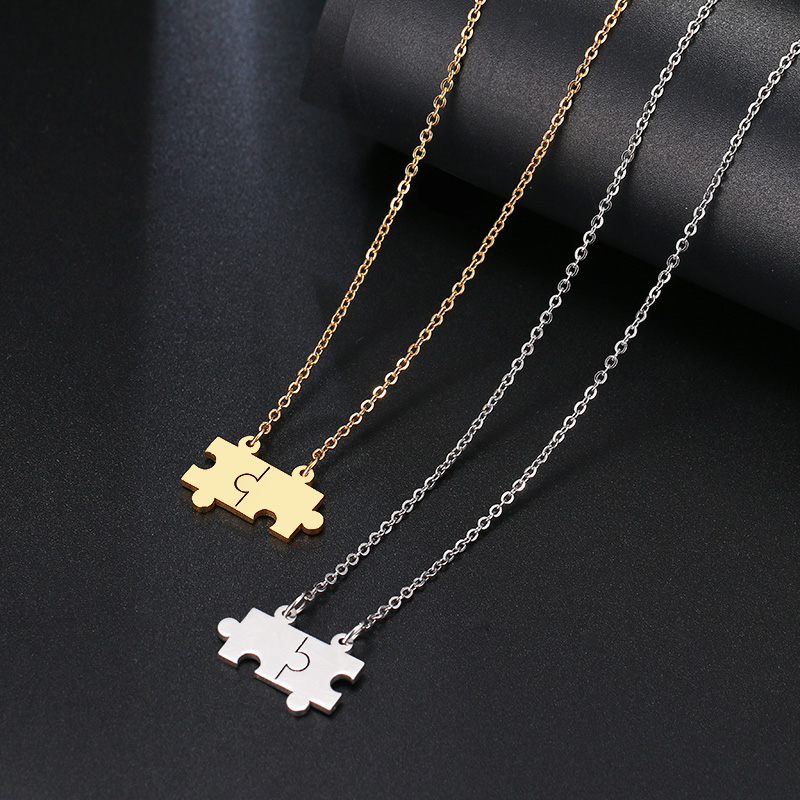 Puzzle Pendant Necklace