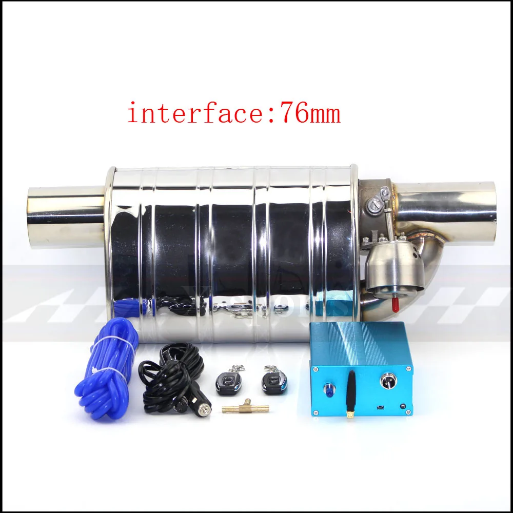 Car Exhaust Pipe Vacuum Pump Variable Valve Mufflers Remote Control Stainless Steel Universal ID 51mm 63mm 76mm Embossing Shape - Color: Vacuum pump 76mm