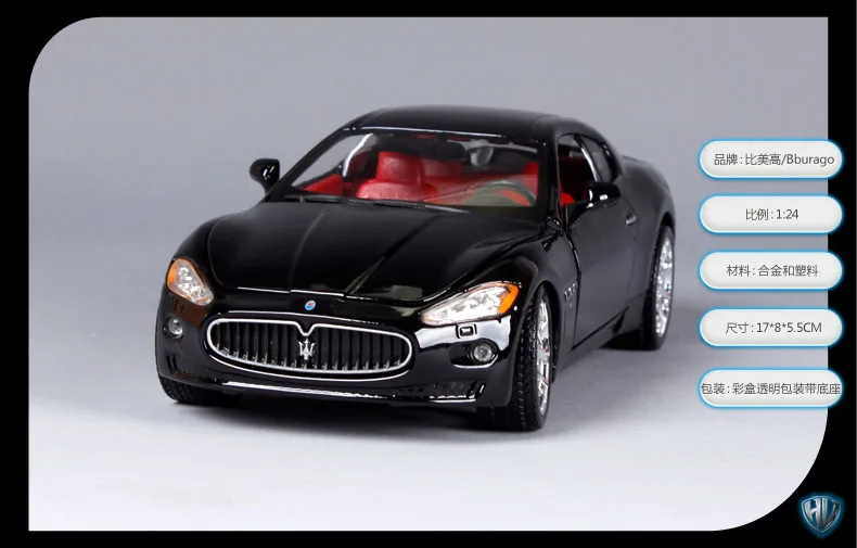 Maisto Bburago 1:24 Maserati GT Gran Turismo литая модель автомобиля игрушка с новым в коробке для детей подарки на день рождения