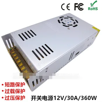 

12V30A Switch Power Supply 360W Led Equipment Monitoring Security DC Regulated Monitoring Power Lights with Power Supply