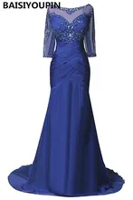 Vestido Longo De Festa 2019 อย่างเป็นทางการชุดราตรีชุด(China)