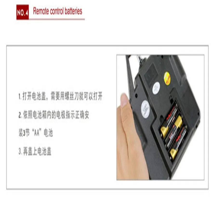 &C752B_20130325111901228