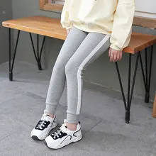 New Fashion Girls Pants Patchwork Side Striped Pants Spring Summer 4-10y Children Leggings Girls Pencil Pants Elastic Trousers jumping meters new striped girls legging pants 2018 fashion cotton trousers girls clothing children autumn kids pencil pants