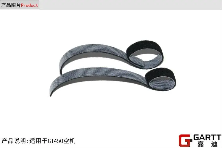 

Ormino GARTT GT450 Battery Band (5 Pairs/LOT)100% fits Align Trex 450 RC Helicopter Big Sale