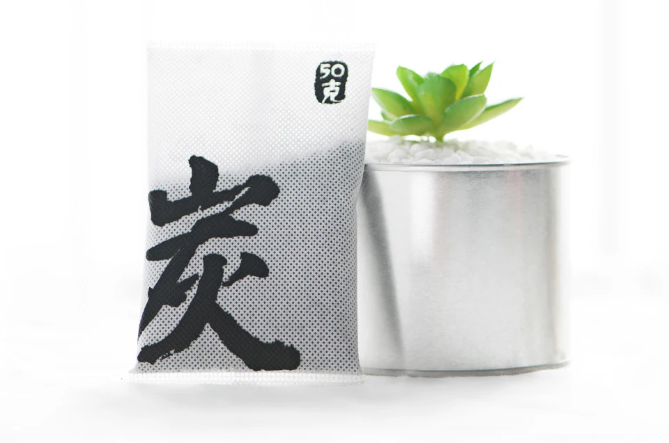 Original xiaomi mijia roidmi Activated carbon bag High iodine value,Adsorption of formaldehyde and benzene,Sterilizing bag  (3)