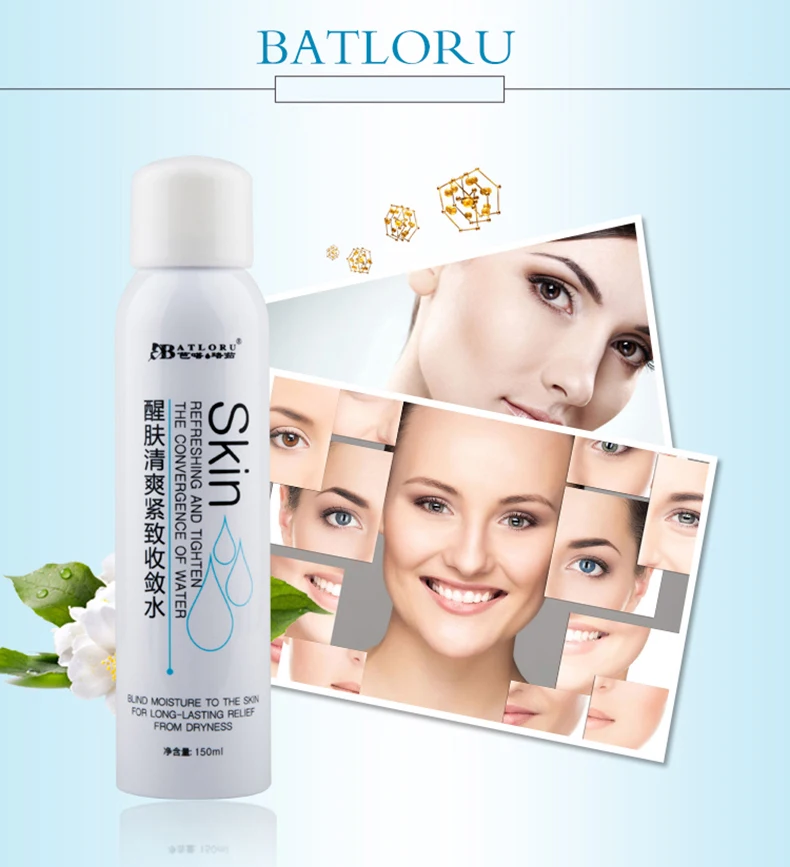 sincerely face mask