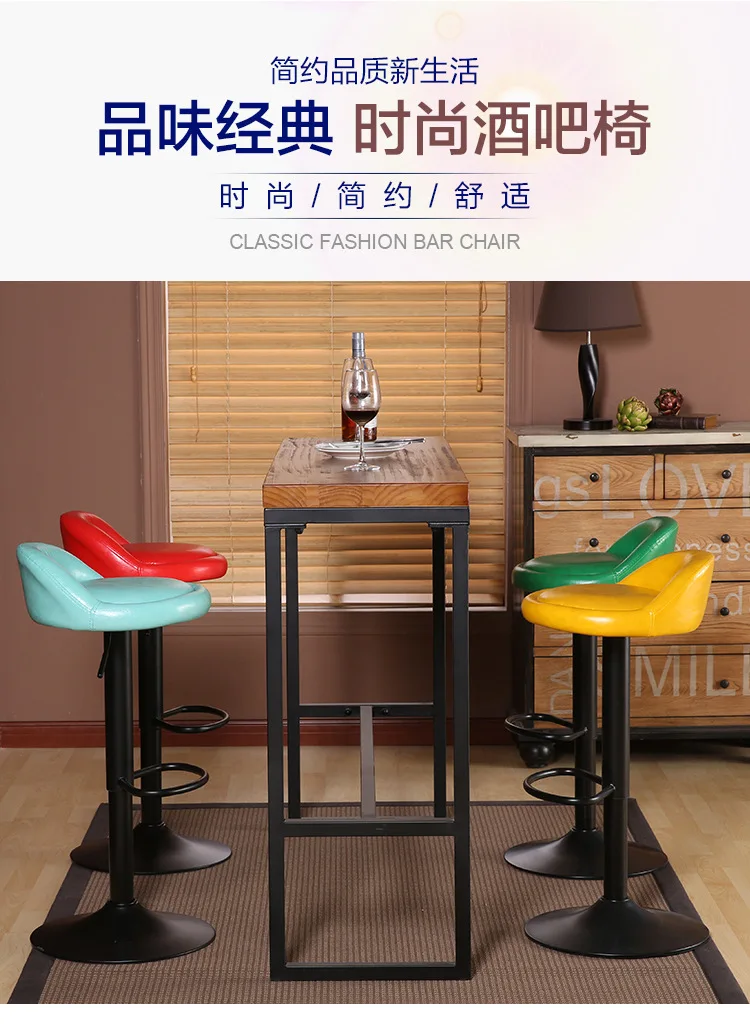 Поворотный подъемная балка счетчик стул с подставкой для ног обеденный стул для ресторана вращающийся стул высокого качества классический дизайн cadeira