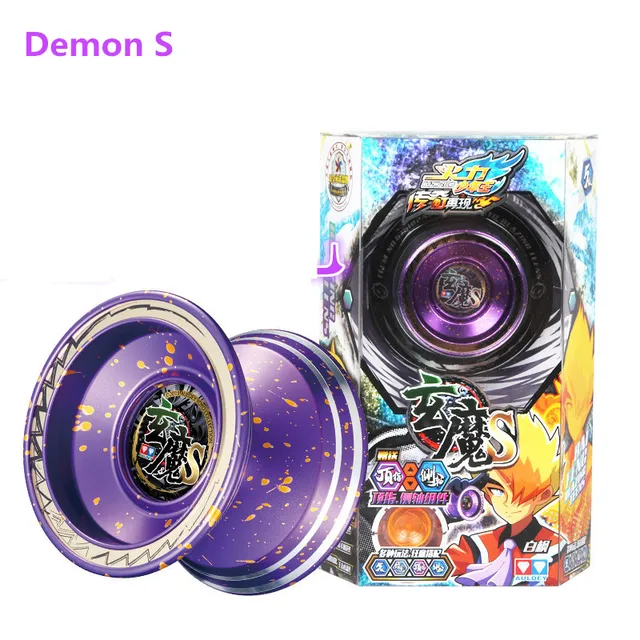 Demon S yoyo Professional Butterfly Metal Yoyo diabolo Aluminum High