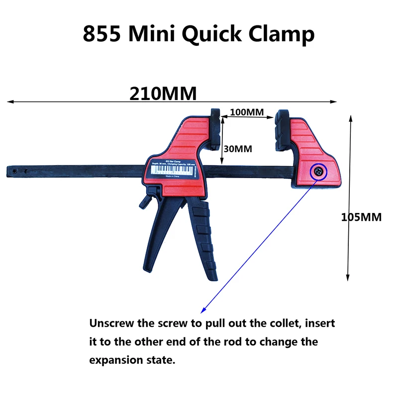 QASE BAR CLAMP быстрого типа G деревянный зажим фиксированный глубина ракетки для