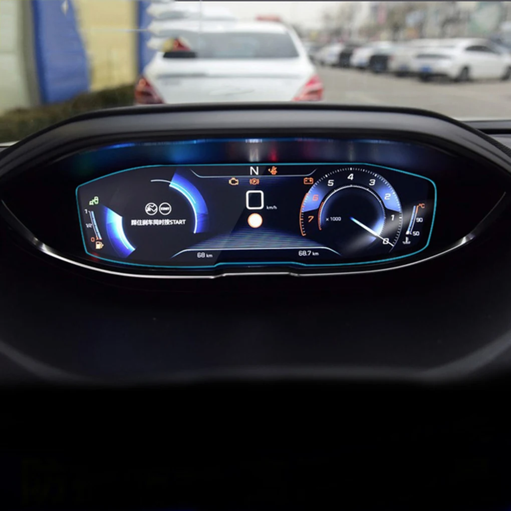 Замена для peugeot 4008/5008 Защитная пленка для экрана приборной панели Пылезащитная водонепроницаемое закаленное стекло крышка
