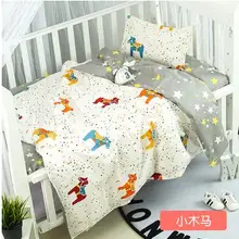 Хорошее качество пони Корона Детские льняные Набор для детской кроватки для и девочка, и мальчик хлопок Комплект постельного белья, одеяло/лист/Подушка, с начинкой