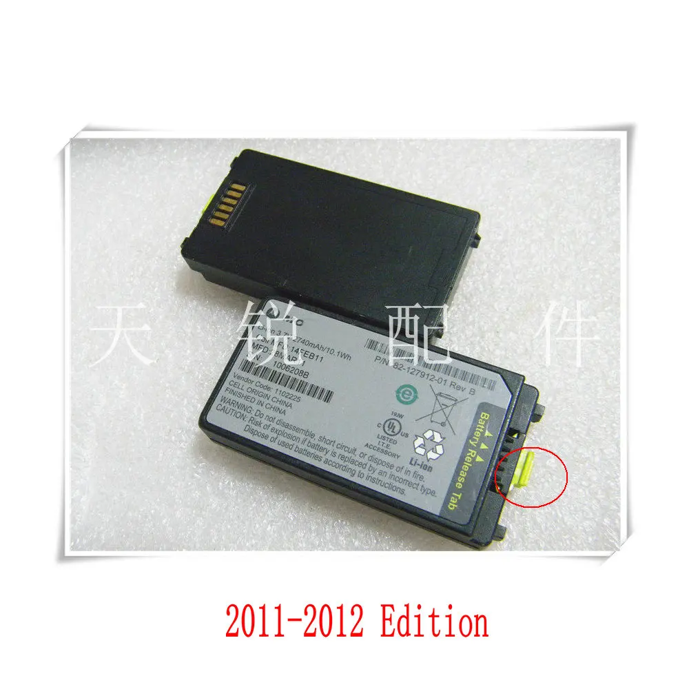 Используется оригинальный MC3090 MC3090Z MC3090R MC3090G MC3090S 2740mAh аккумулятор для Motorola Symbol 3 7 V