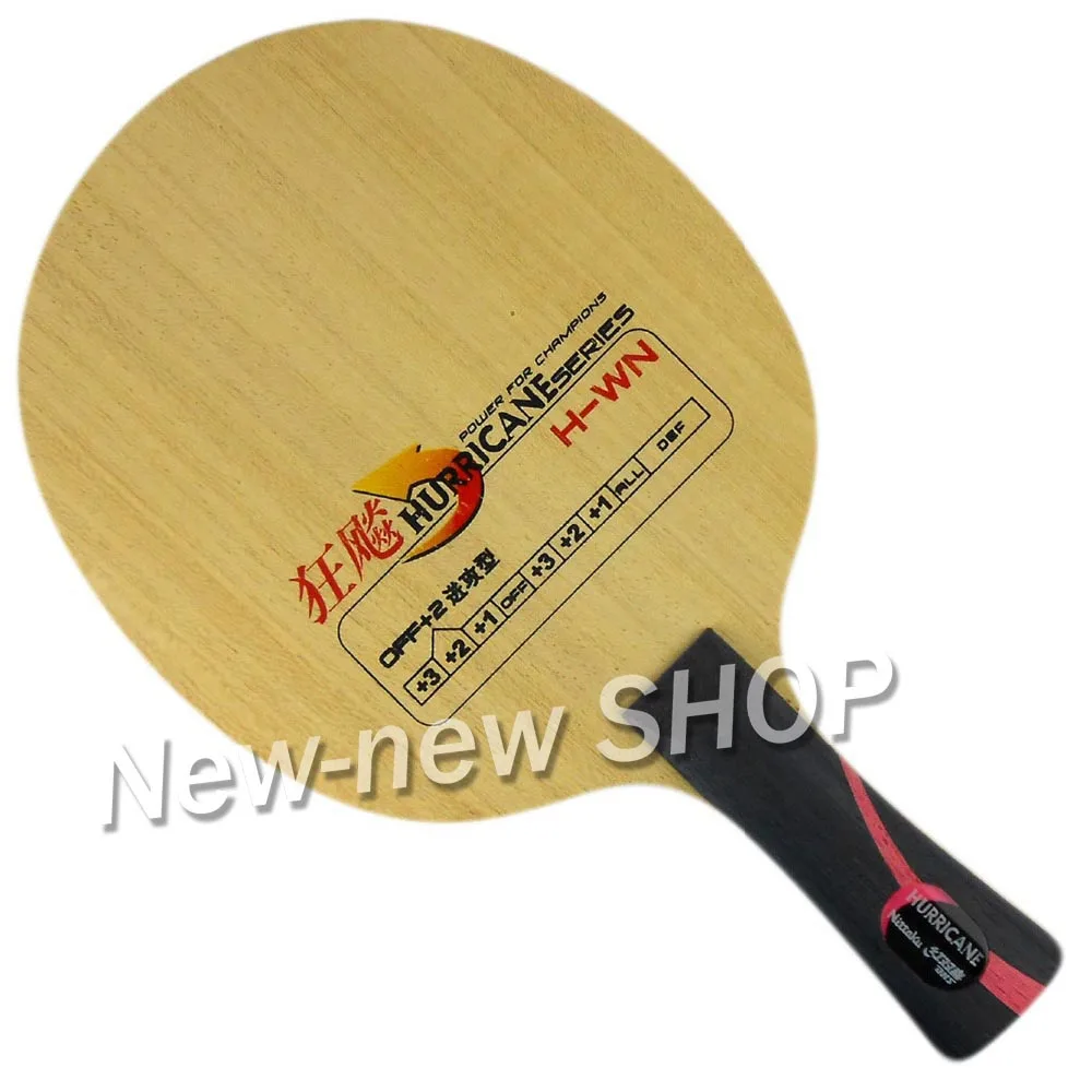 

DHS Hurricane H-WN (H WN) Table Tennis Racket Blade