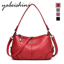 Новинка, модные Лоскутные высококачественные кожаные женские сумки, сумки через плечо для женщин, роскошные кожаные сумки