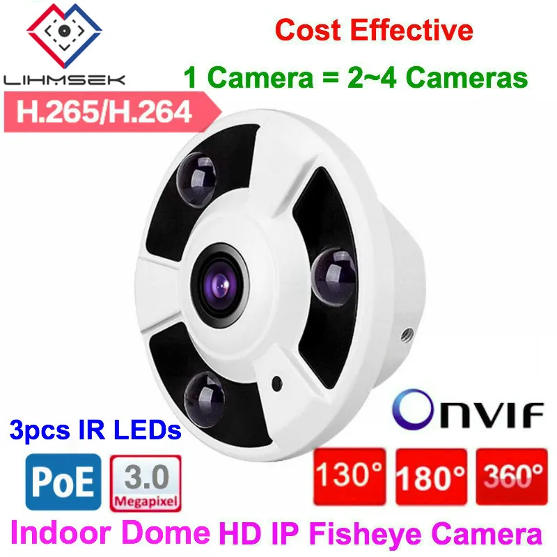 3mp IR3_