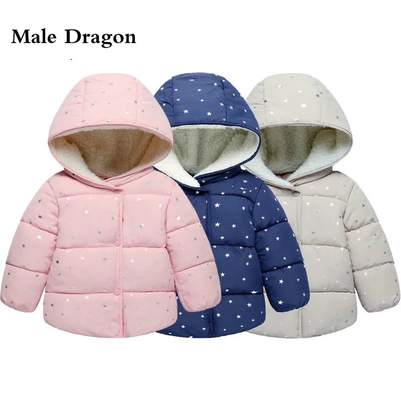 newborn wear baby winter jacket girls coat pink winter jacket children 3 years boys monkler jacket goose down jacket kids newborn wear baby winter jacket girls coat pink winter jacket children 3 years boys monkler jacket goose down jacket kids