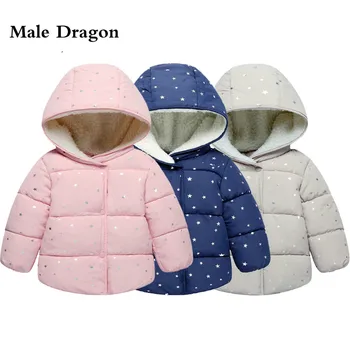 

newborn wear baby winter jacket girls coat pink winter jacket children 3 years boys monkler jacket goose down jacket kids