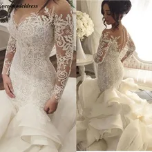 Vestido De Noiva Long Sleeves Appliques Lace Mermaid Sweep Train Ruffles Organza Wedding Dresses for Bride Plus Size Customized