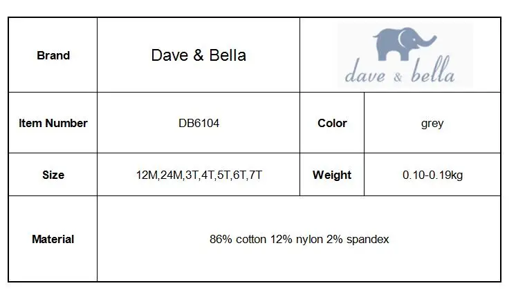 DB3957 dave bella/осенне-зимние детские жаккардовые Лолита колготки