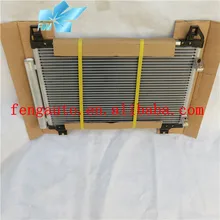 Авто конденсатор для toyata Yaris