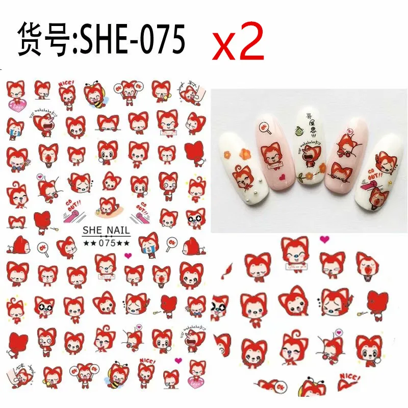 2 sheets SHE075 12 листов водная наклейка для украшения ногтей наклейки для ногтей тату Полное покрытие красота мультфильм мышь Переводные картинки маникюрные принадлежности Новинка - Цвет: 2 sheets SHE075